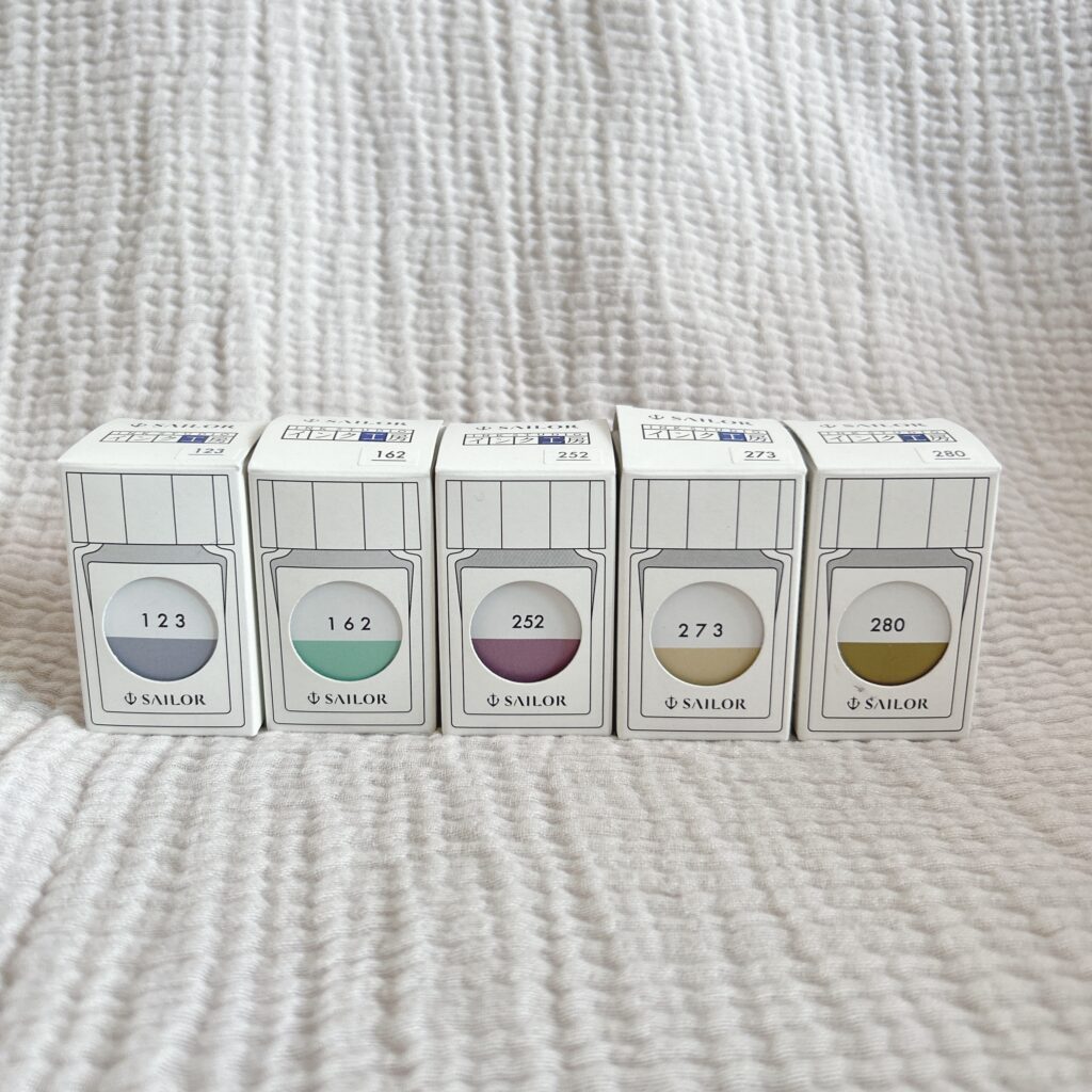 セーラー SAILOR 万年筆用ボトルインク インク工房
